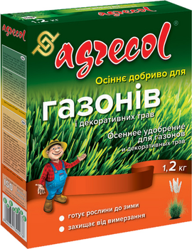 Удобрение Agrecol осеннее для газонов 1.2 кг (2018070502)