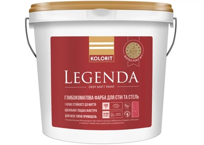 Латексна фарба Колорит Legenda Легенда база А 2,7л