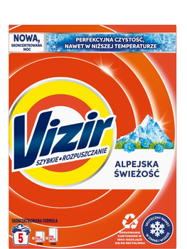 Пральний порошок Vizir Alpine Fresh 275 г (8006540971178)