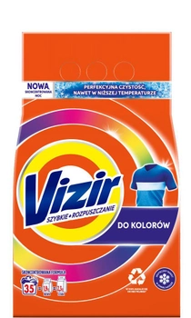 Пральний порошок Vizir Color 1.925 кг (8006540971208)