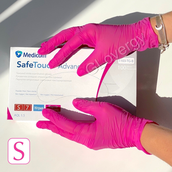 Рукавички нітрилові Medicom SafeTouch Advanced Magenta розмір S яскраво рожевого кольору 100 шт