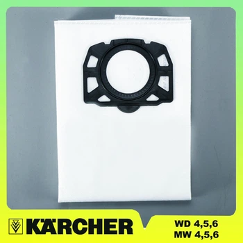 Мішок Karcher WD4 WD5 WD6 MV4 MV5 MV6 - 1шт.