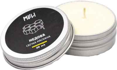 Масажна свічка Meli Медова 30 мл (ROZ6400100691)