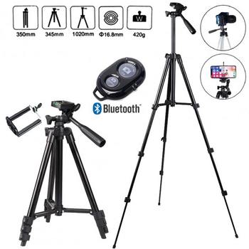 Штатив універсальний 1.02м для фотоапарата і телефона, трипод металевий TRIPOD 3120А з пультом