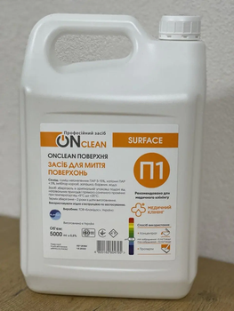 Професійний засіб Бланідас ONclean Поверхня 5 л