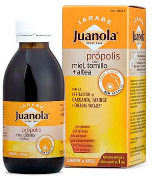 Дієтична добавка Juanola Propolis Honey Thyme Сироп 150 мл (8470001628824)