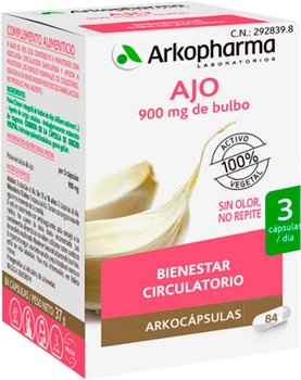 Натуральна добавка Arkopharma Garlic 84 капсули (8470002928398)