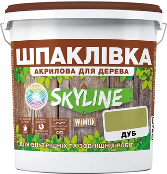 Шпаклівка для Дерева готова до застосування акрилова SkyLine Wood Дуб 1.5 кг (42470083_rozetka)