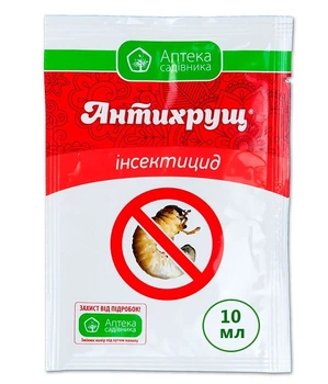 Протруйник Антихрущ Ukravit 10 мл (на 5л)