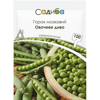 Семена Горох Овощное чудо мозговой Садыба центр 100 г