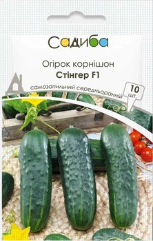 Семена огурца Стингер F1 Садыба центр 10 шт