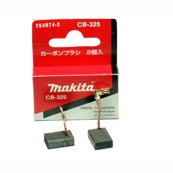 Угольные щетки Makita CB-325 (194074-2)