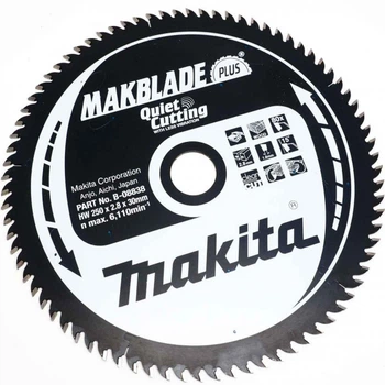 Пильный диск Makita MAKBlade Plus 250 мм 80 зубьев (B-08838)