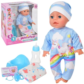 Детский игровой Пупс Bambi YL1953Q-S-UA 34см, горшок, бутылочка, подгузник, соска