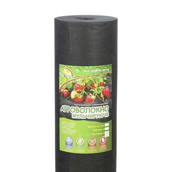Агроволокно 50 г/м² 1,07м х 50м Чорне Growtex