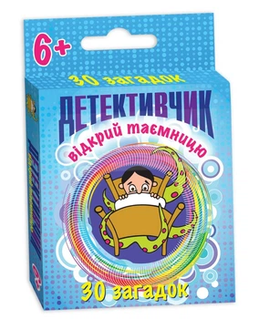 Игра детская настольная «Детективчик» 2260_C