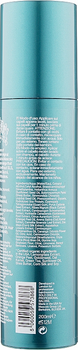 Кондиціонер для волосся Label.M Organic Moisturising Lemongrass Conditioner 200 мл (5060059573868)