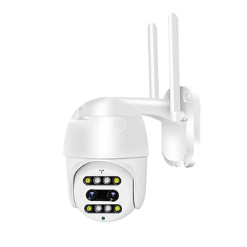 IP камера видеонаблюдения RIAS CF26-54SM Wi-Fi 2 объектива 3MP уличная с удаленным доступом White (3_03850)