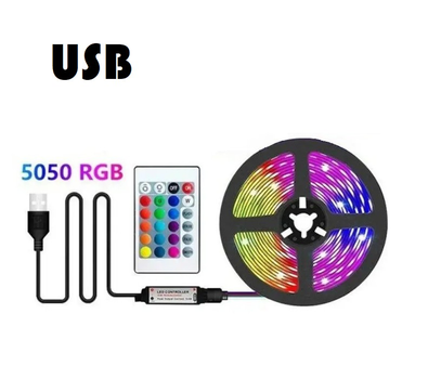 Светодиодные ленты RGB