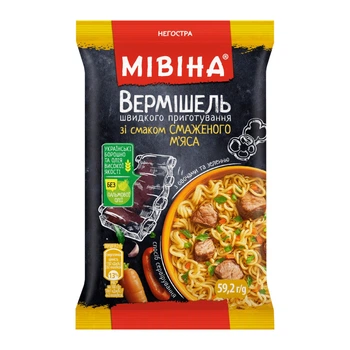 Вермішель Мівіна Смажене м`ясо, швидкого приготування, 59,2 г (8445290694126)