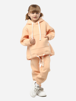 Детский теплый спортивный костюм Aiden