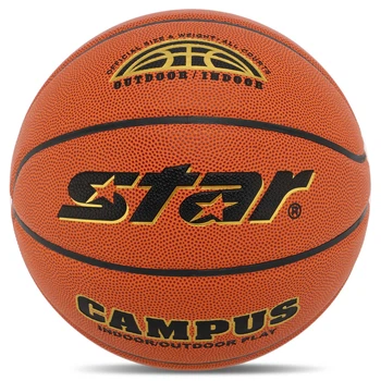 М'яч баскетбольний STAR CAMPUS BB4827C №7 PU помаранчевий