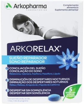 Дієтична добавка Arkorelax Sleep Plants + Melatonin 30 таблеток (3578830114398)