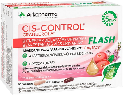 Suplement diety Arkopharma Cis-Control Cranberola Flash 20 kapsułek (3578830112684)