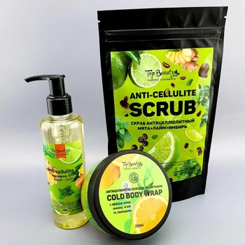 Набор косметики Top Beauty Anti-Cellulite "Коррекция фигуры Лайм - мята - имбирь"