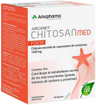 Дієтична добавка Arkodiet Chitosan 330 mg/capsule 90 капсул (3578830132859)