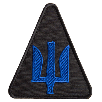 Шеврон нашивка на липучке Трезубец авиационных войск синий 8,2х9,3 см