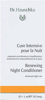 Кондиціонер для волосся Dr. Hauschka Renewing Night Conditioner 10x1 мл (4020829005327)