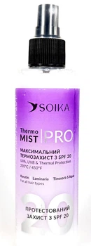 Спрей термозахист Soika Термо Міст SPF 20 для волосся 200 мл(4820238720770)