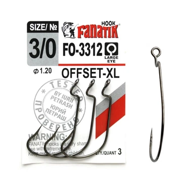 Крючок офсетный Fanatik FO-3312 XL №3/0 арт FO-3312-3/0