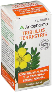 Дієтична добавка Tribulus Terrestris ORGANIC 40 капсул Arkopharma (3578835710434)