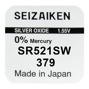 Батарейка серебрянно-цинковая Seiko 379 SR521SW (G0, LR63), 1.55V, блистер