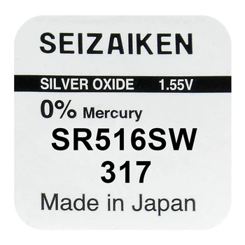 Батарейка часовая серебрянно-цинковая Seizaiken (Seiko) 317 SR516SW, 1.55V, блистер 1шт