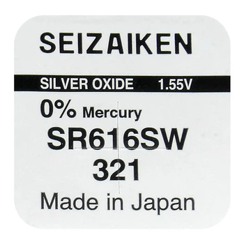 Батарейка часовая серебрянно-цинковая Seizaiken (Seiko) 321 SR616SW, 1.55V, блистер