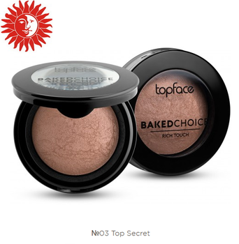 Румяна терракоттовые запечённые Baked Choice Rich Touch topface 000199472