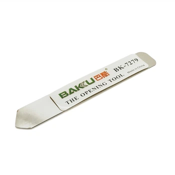 Лопатка металлическая BAKKU BK-7279 BAKU