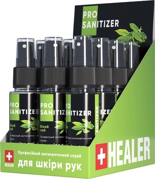 Набір для обробки та загоєння ран HEALER 12 шт (4820222180122_1)