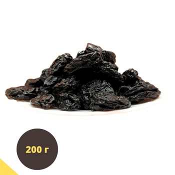 Чернослив королевский вяленый без косточек 100% без сахара 200 г Organic Prune (Prune-R-200)