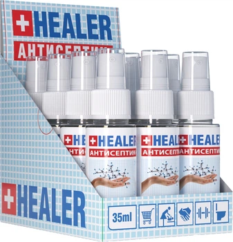 Набір для обробки та загоєння ран HEALER 12 шт (4820222180160_1)