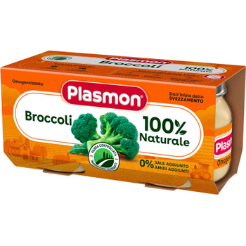 Дитяче пюре Plasmon Брокколі 2х80 г (1136114)