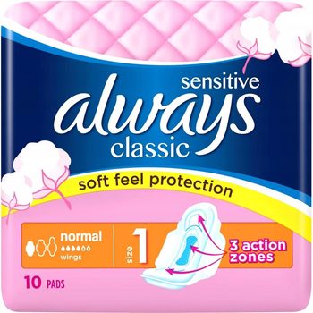 Podpaski higieniczne Always Classic Sensitive Normal 10 szt (4015400259367)