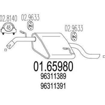 Глушник MTS 0165980 Daewoo Nubira