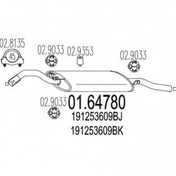 Глушник MTS 0164780 Volkswagen Golf 191253609Q, 191253609P, 191253609BK