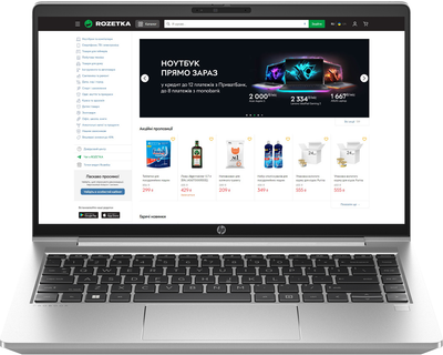 Ноутбук HP ProBook 440 G10 (85C29EA) Natural Silver