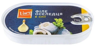 Філе оселедця в оліі VARO 170 г