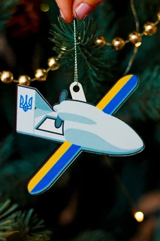 Новорічна патріотична дерев'яна ялинкова іграшка "Байрактар" 10х6,5х0,5 см Сірий (60036)